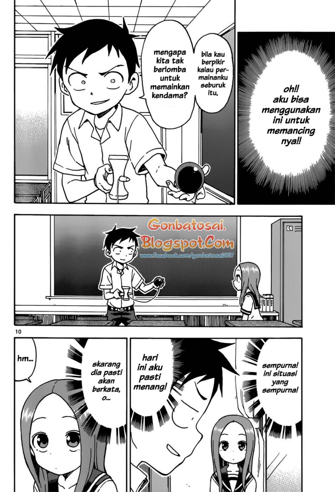 Karakai Jouzu no Takagi-san Chapter 65