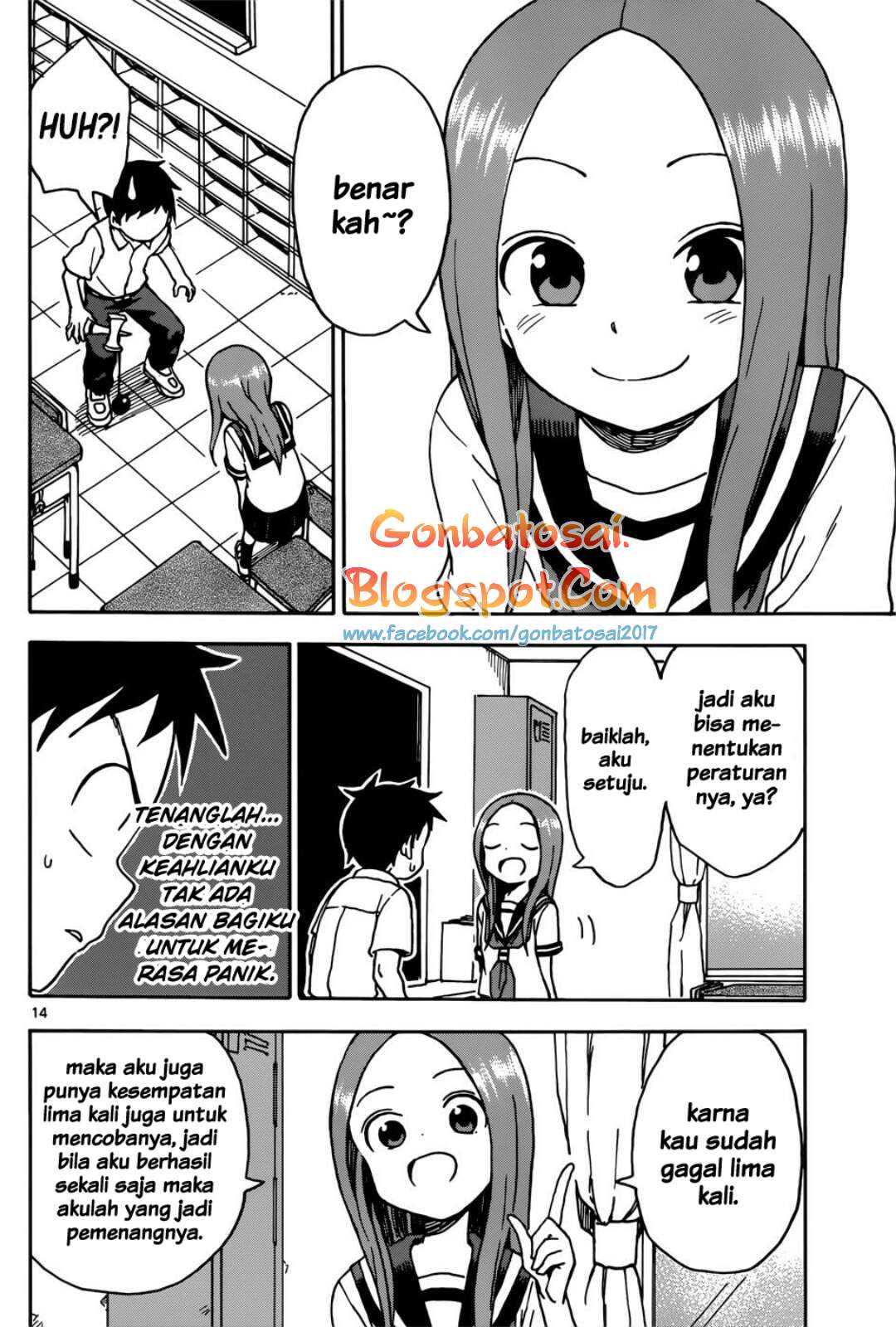 Karakai Jouzu no Takagi-san Chapter 65