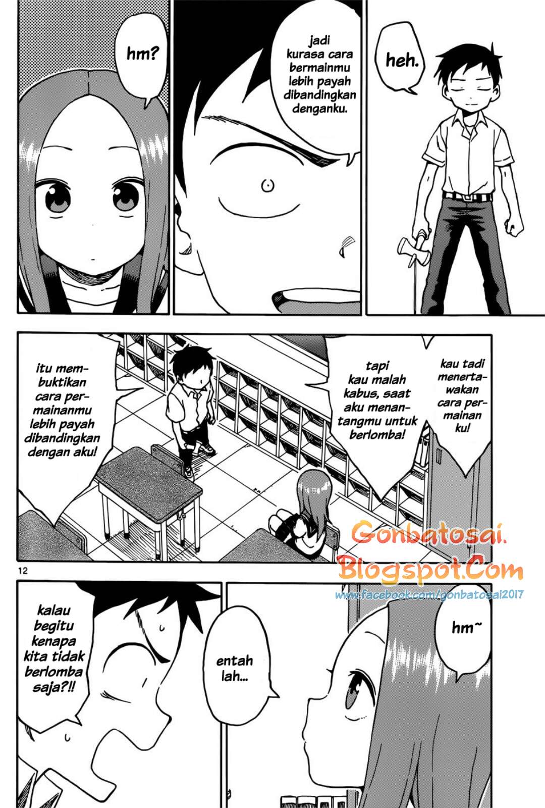 Karakai Jouzu no Takagi-san Chapter 65