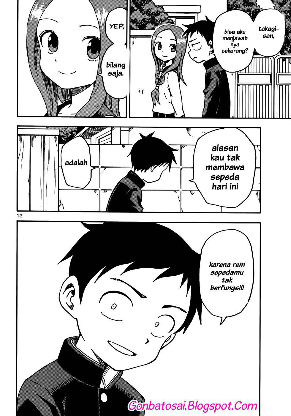 Karakai Jouzu no Takagi-san Chapter 67