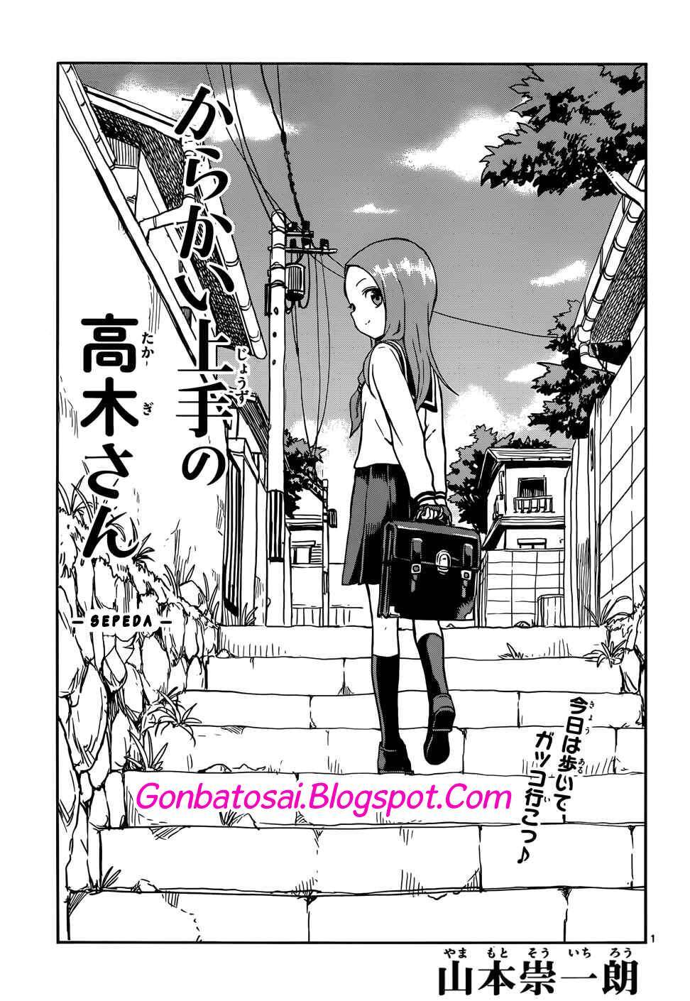 Karakai Jouzu no Takagi-san Chapter 67