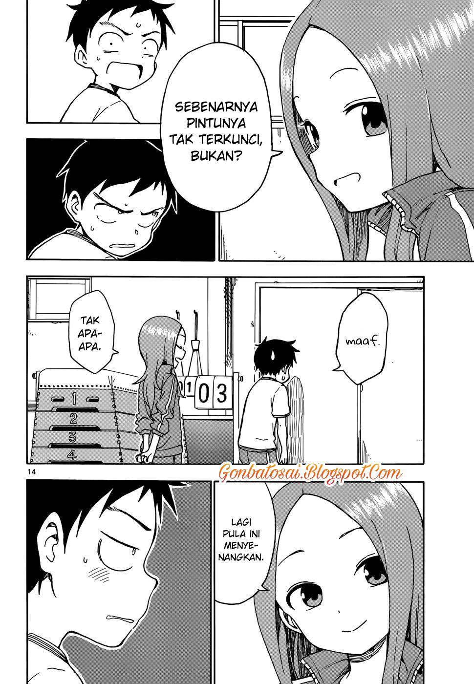 Karakai Jouzu no Takagi-san Chapter 71