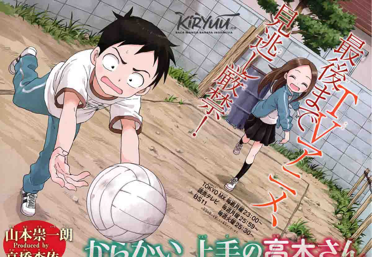 Karakai Jouzu no Takagi-san Chapter 75