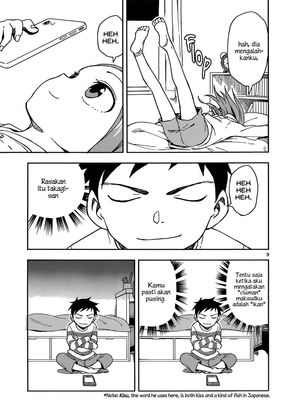 Karakai Jouzu no Takagi-san Chapter 77