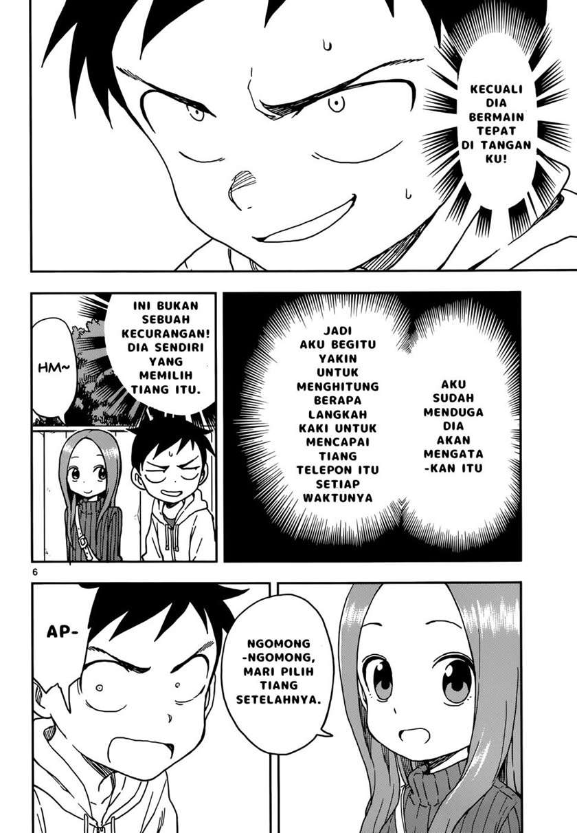 Karakai Jouzu no Takagi-san Chapter 78