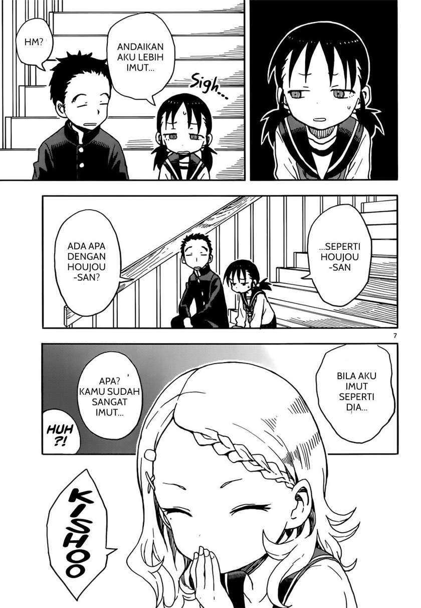 Karakai Jouzu no Takagi-san Chapter 79