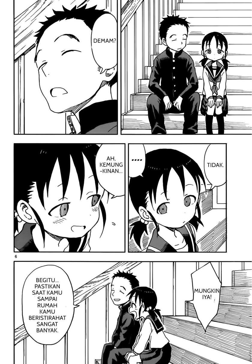 Karakai Jouzu no Takagi-san Chapter 79