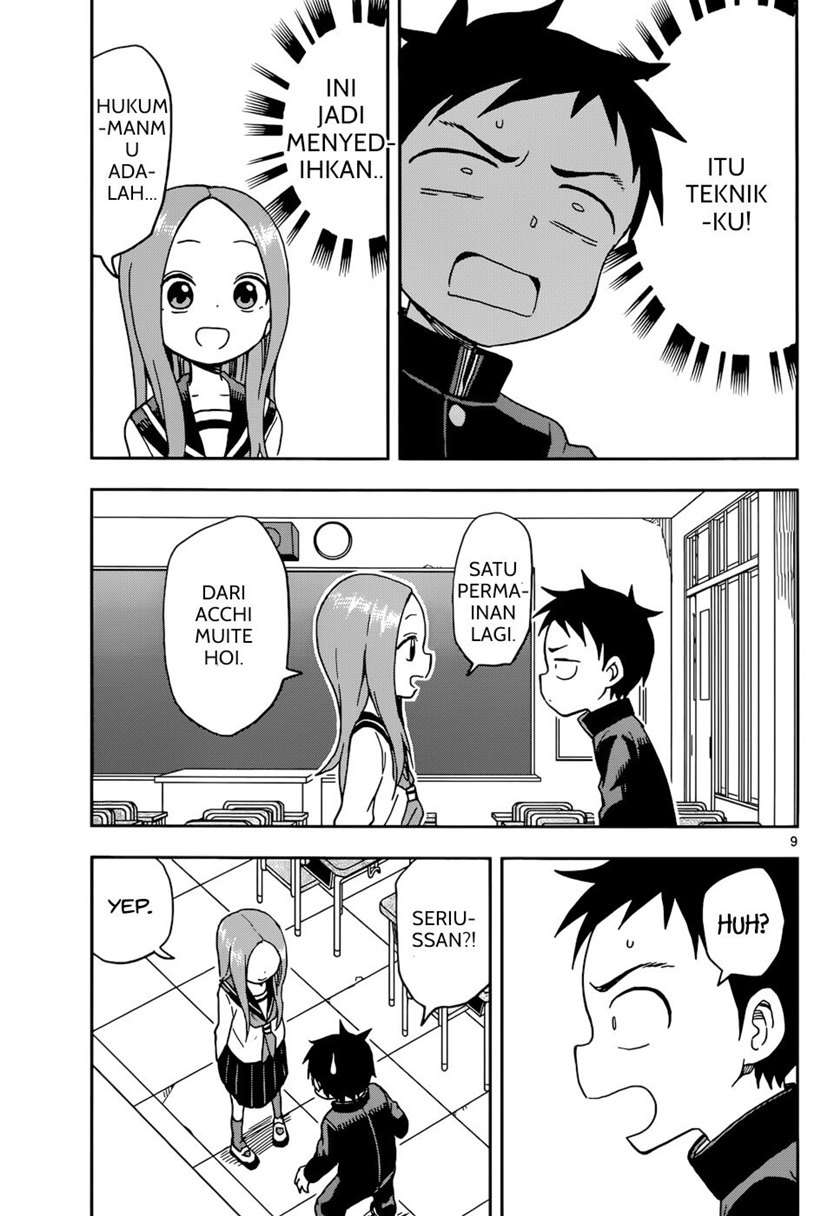 Karakai Jouzu no Takagi-san Chapter 80