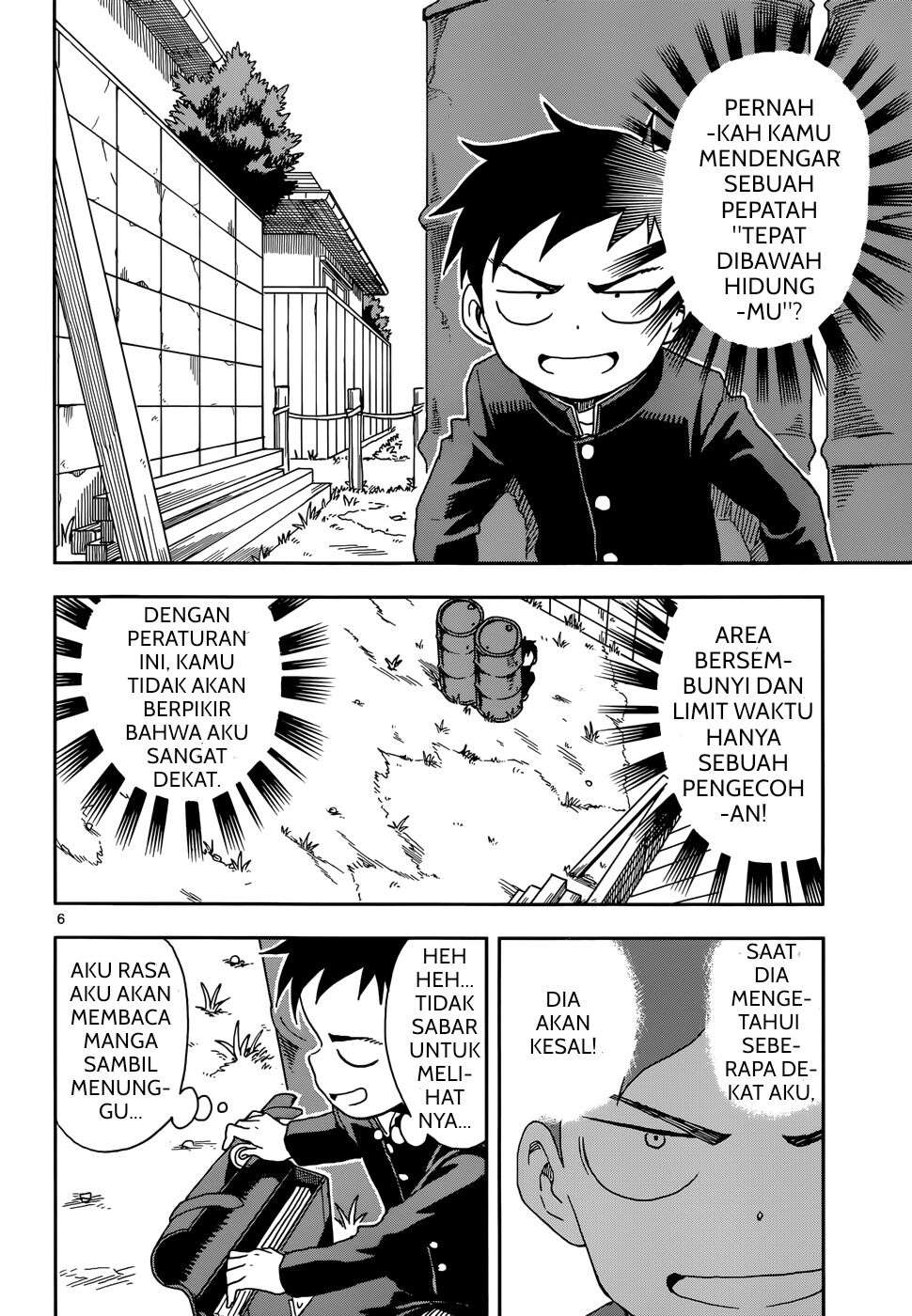 Karakai Jouzu no Takagi-san Chapter 82