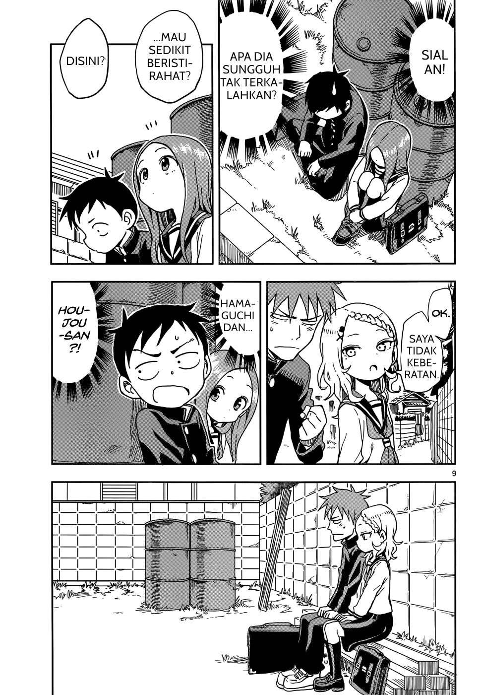 Karakai Jouzu no Takagi-san Chapter 82