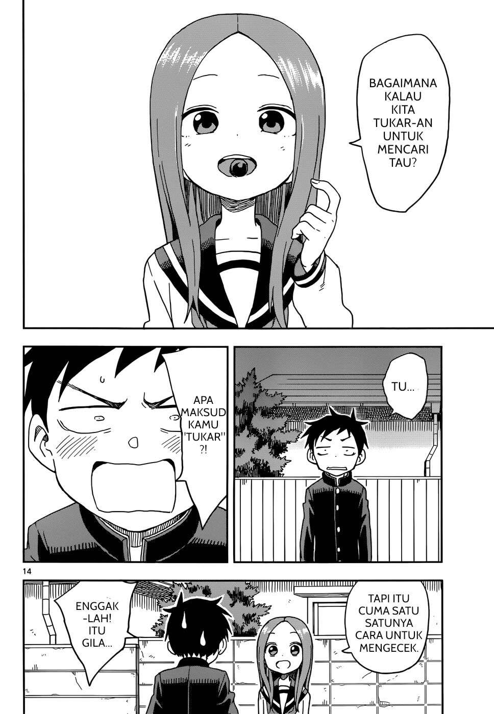 Karakai Jouzu no Takagi-san Chapter 83