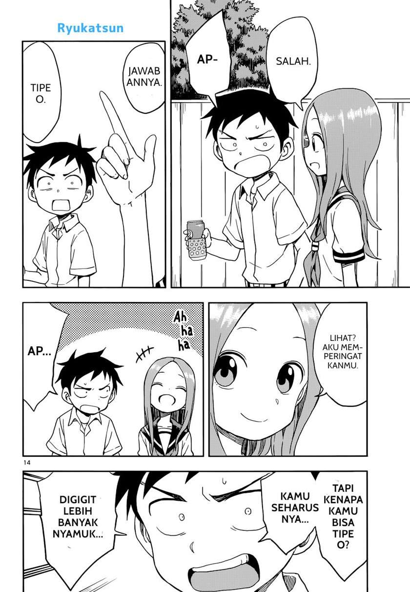 Karakai Jouzu no Takagi-san Chapter 90