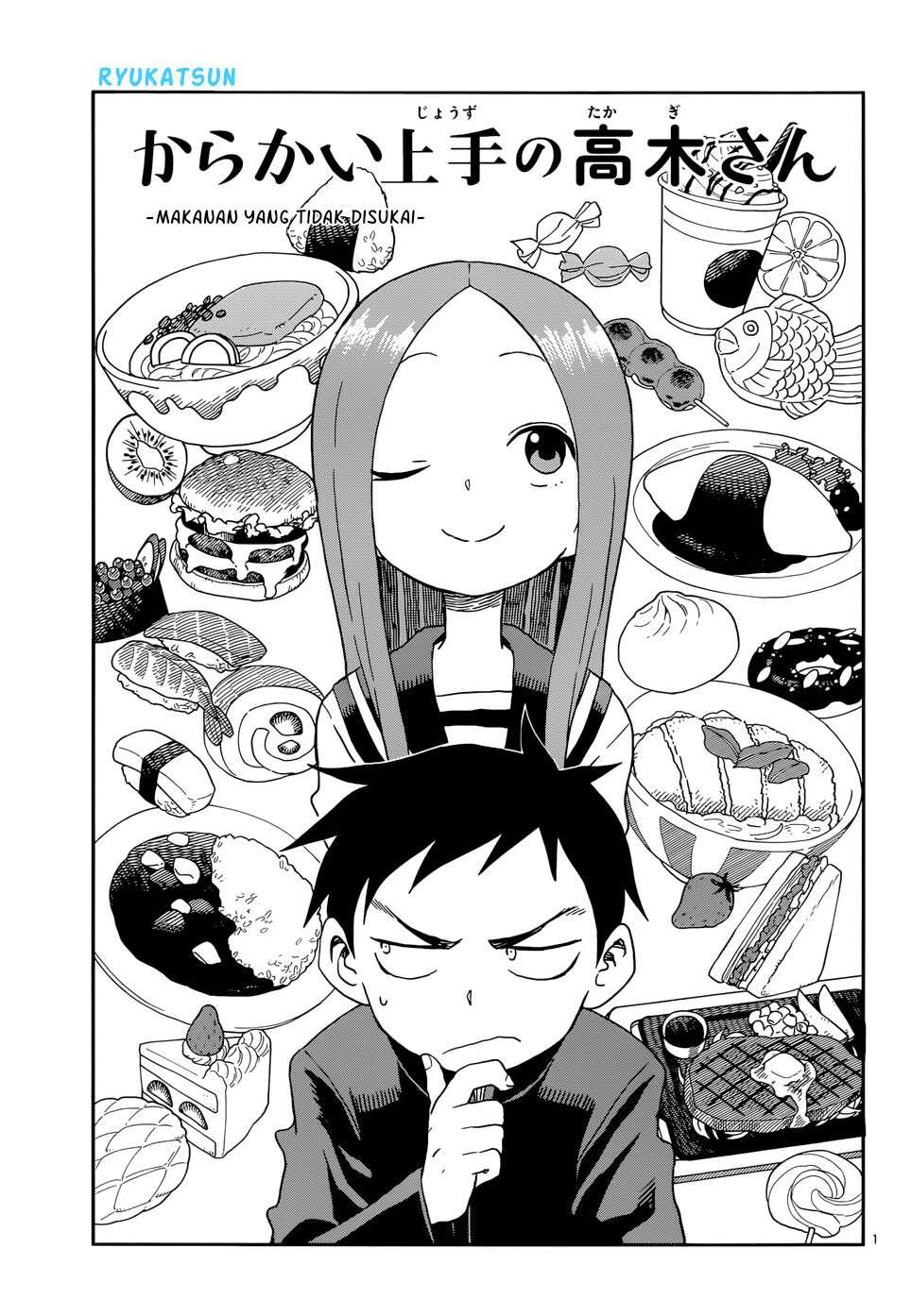 Karakai Jouzu no Takagi-san Chapter 96