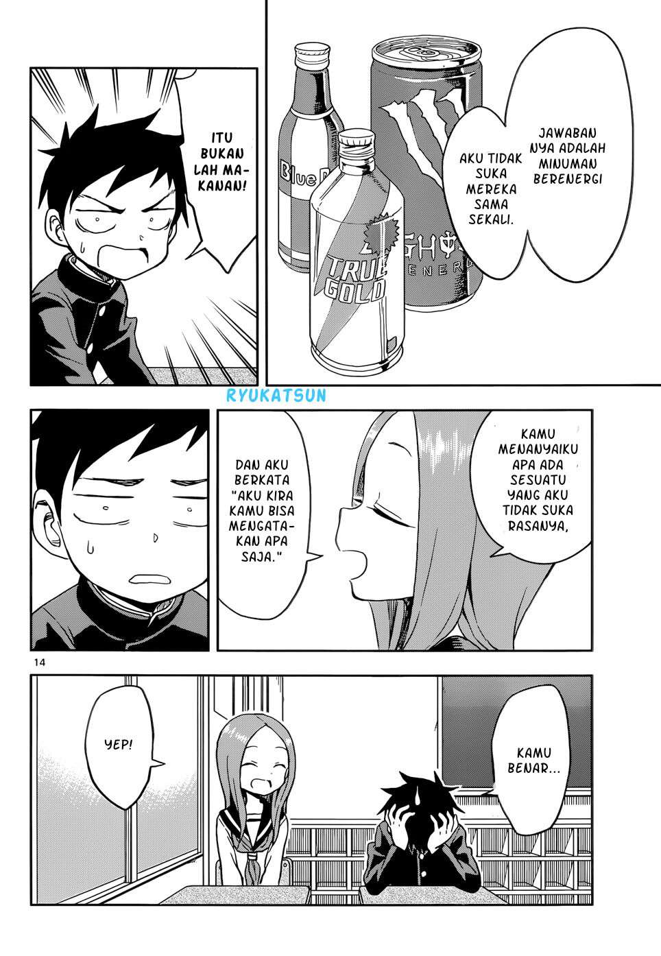 Karakai Jouzu no Takagi-san Chapter 96