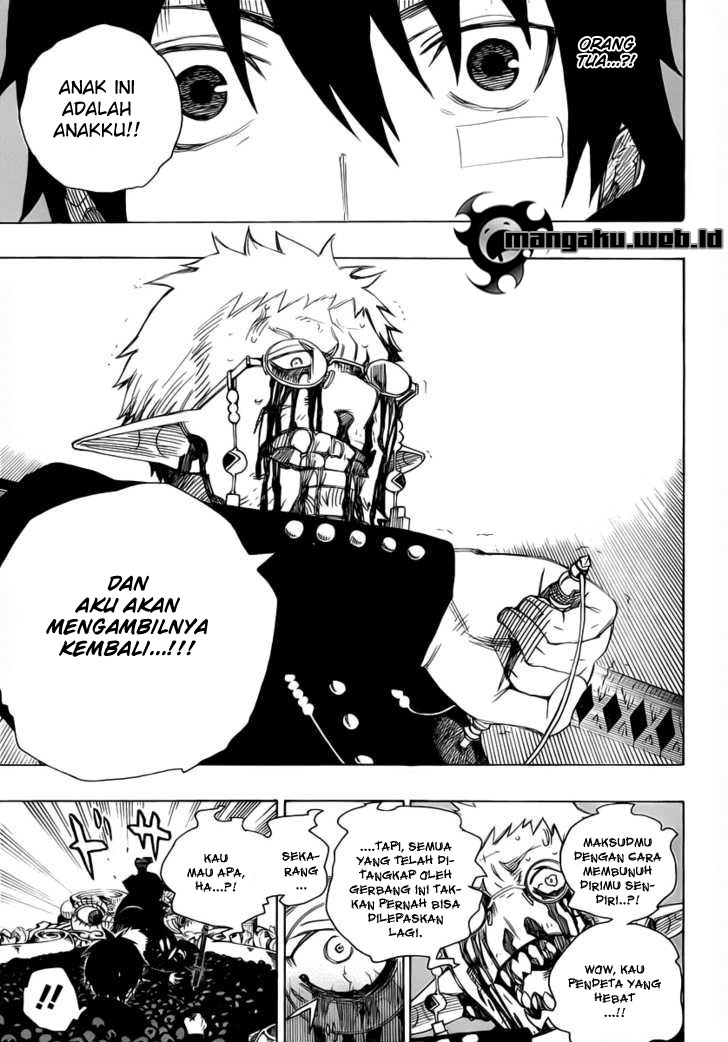 Ao no Exorcist Chapter 1