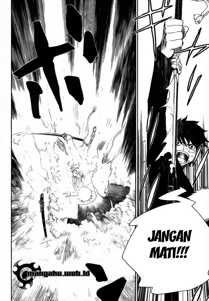 Ao no Exorcist Chapter 1