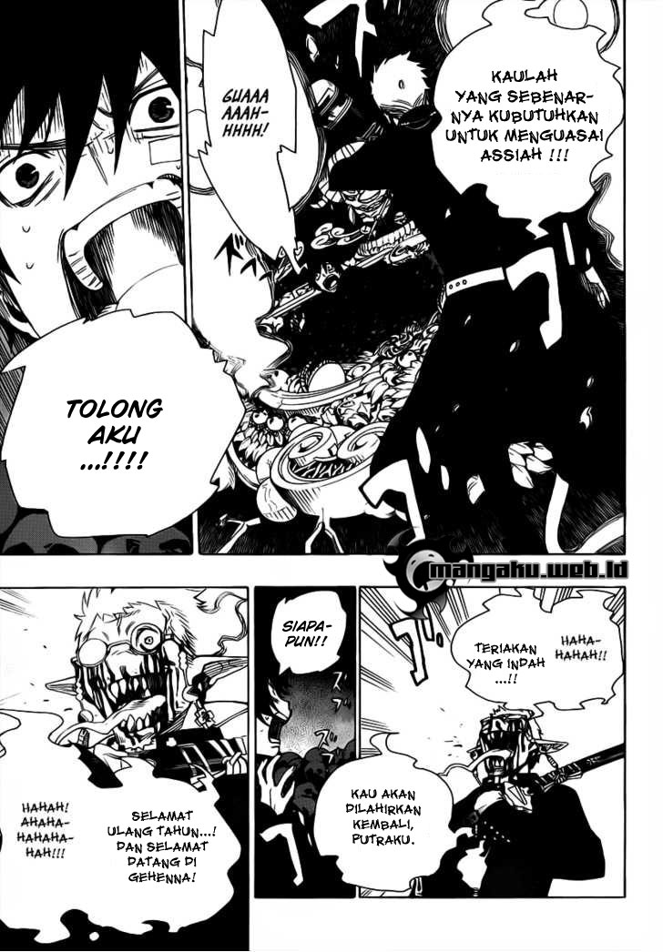 Ao no Exorcist Chapter 1