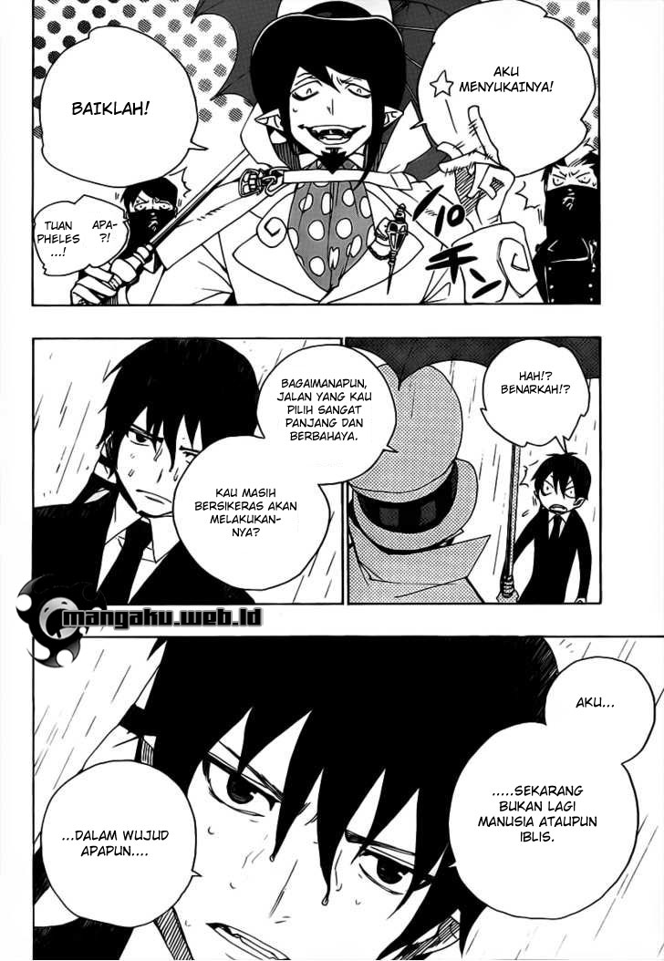 Ao no Exorcist Chapter 1