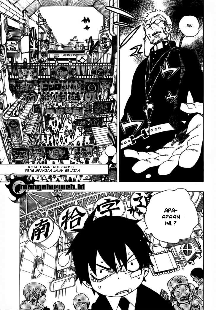 Ao no Exorcist Chapter 1