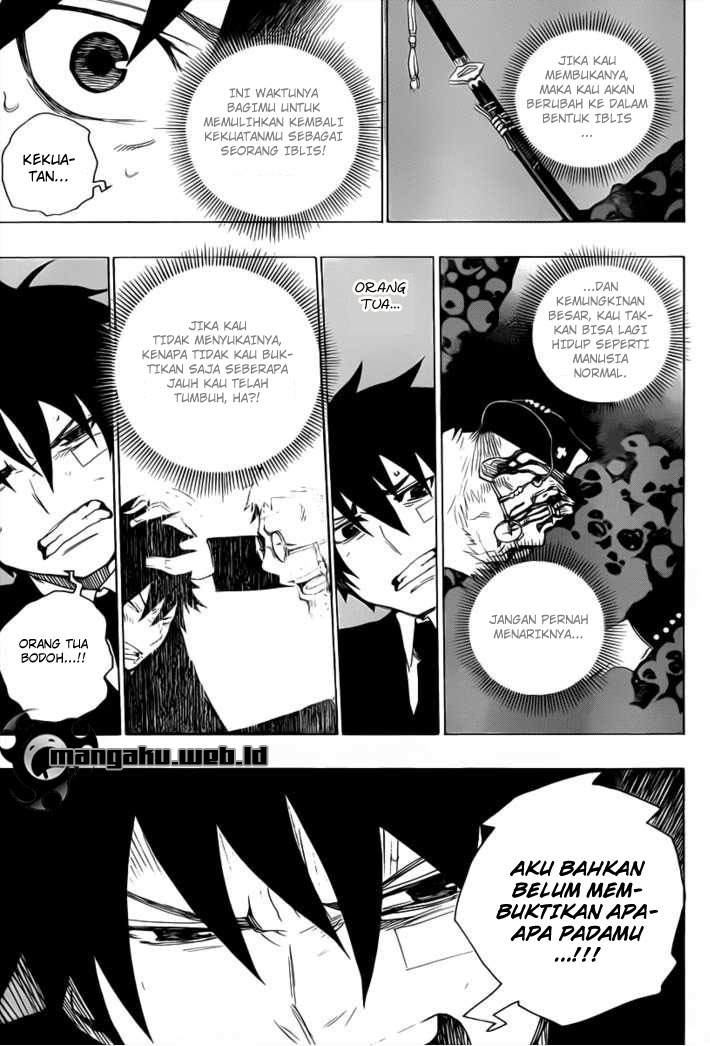 Ao no Exorcist Chapter 1