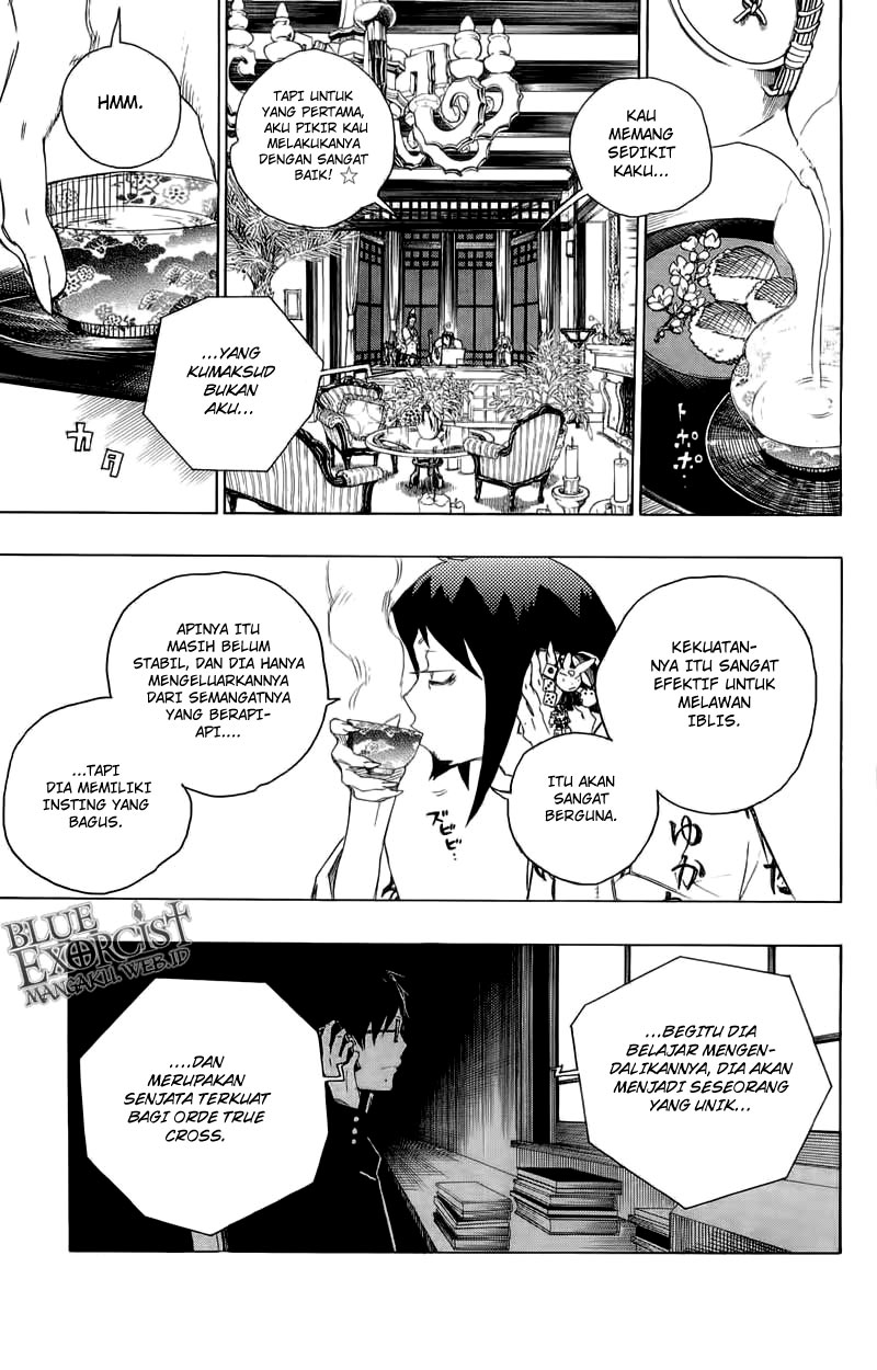 Ao no Exorcist Chapter 3