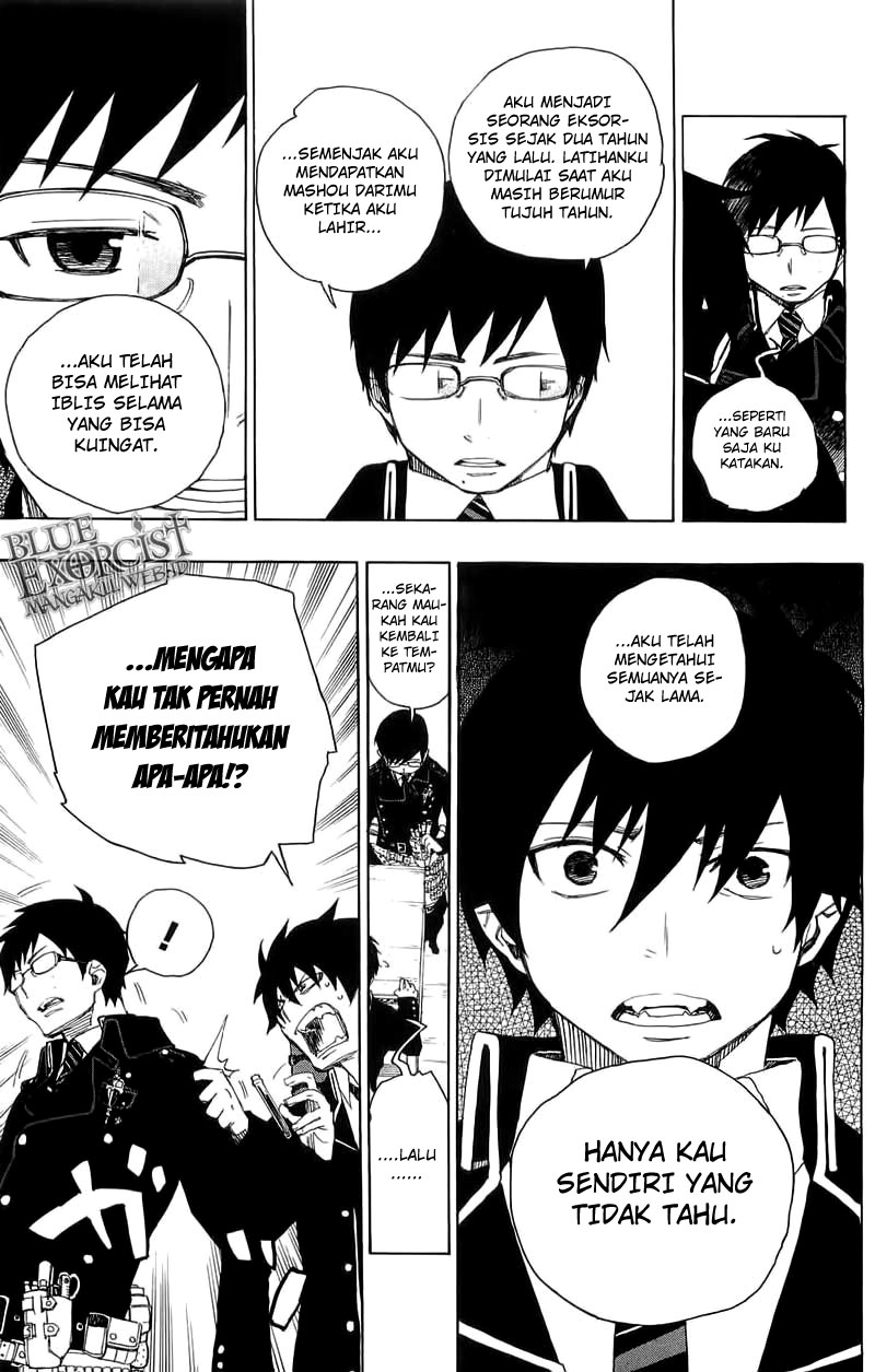 Ao no Exorcist Chapter 3