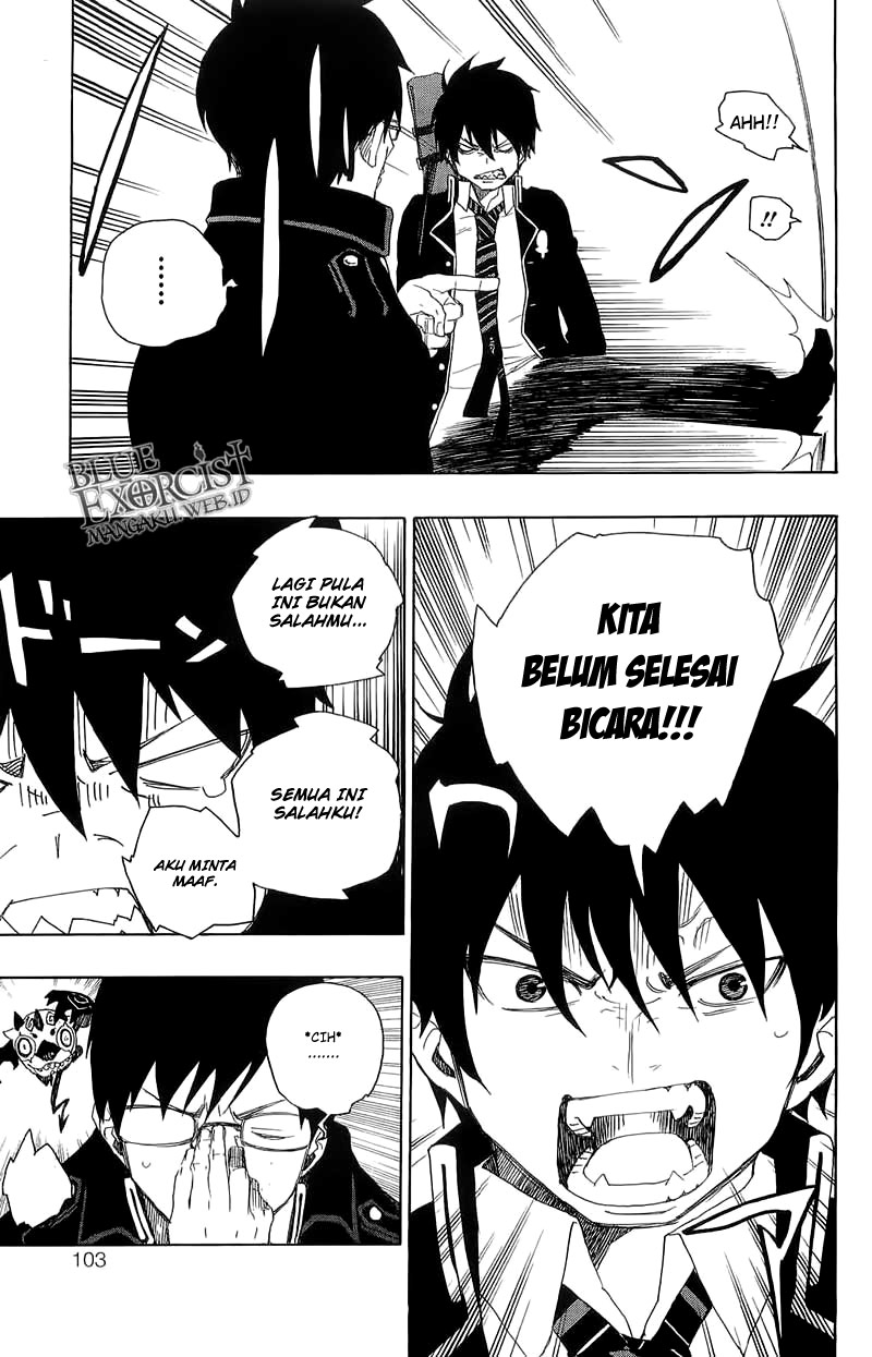 Ao no Exorcist Chapter 3