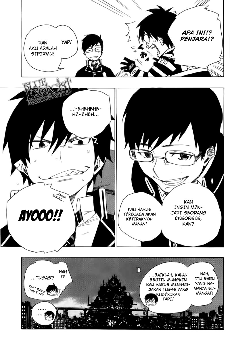 Ao no Exorcist Chapter 3