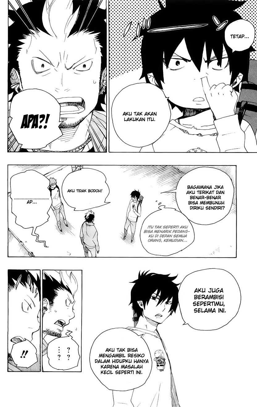 Ao no Exorcist Chapter 4