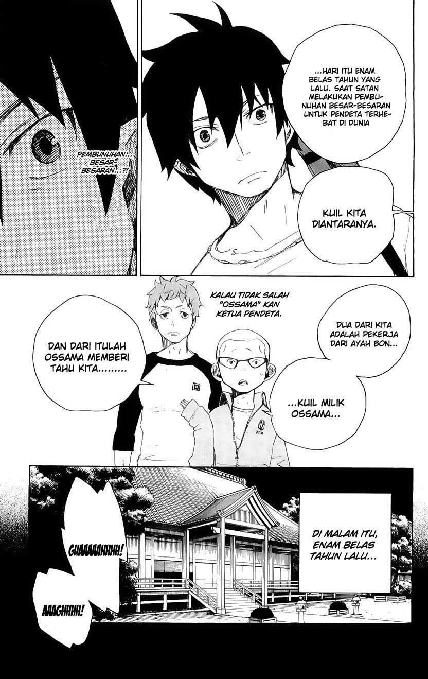 Ao no Exorcist Chapter 4