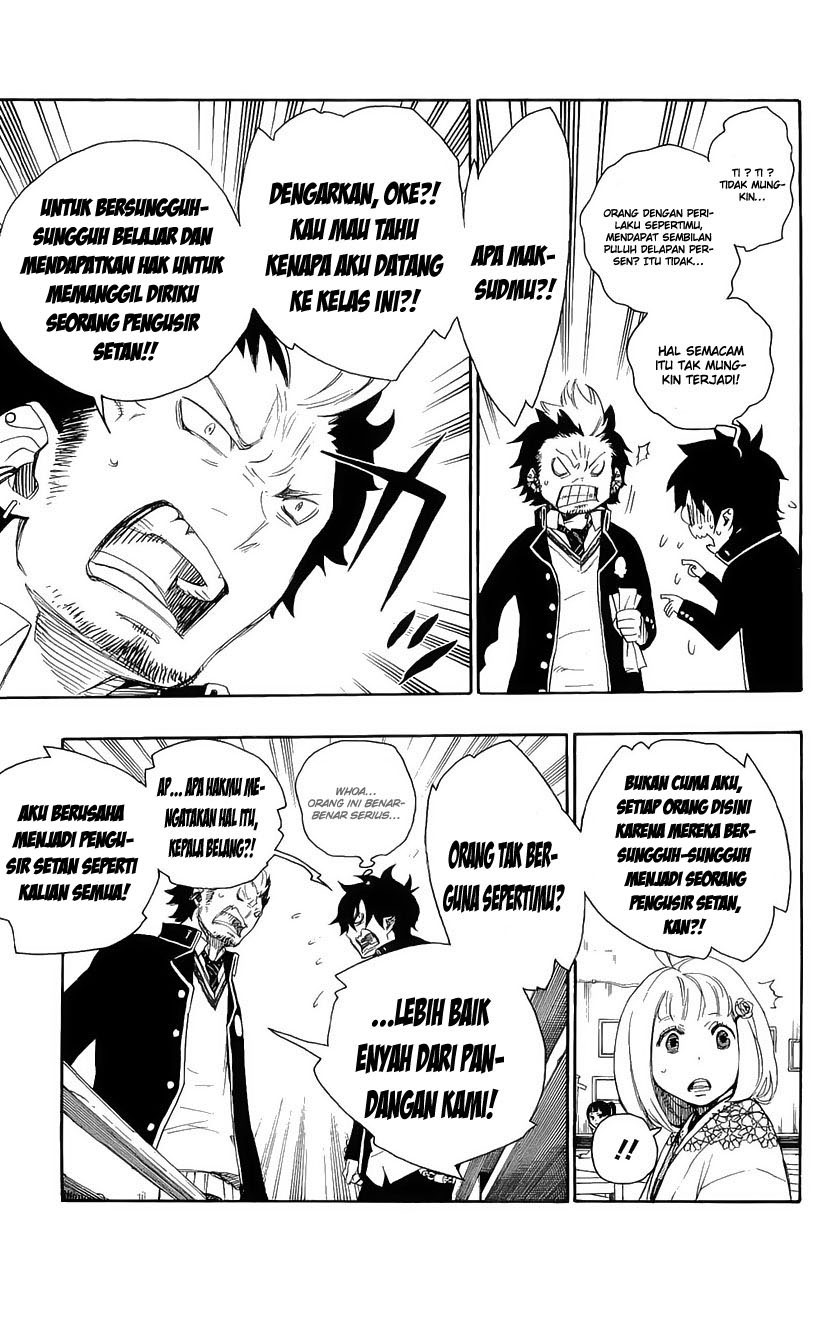 Ao no Exorcist Chapter 4