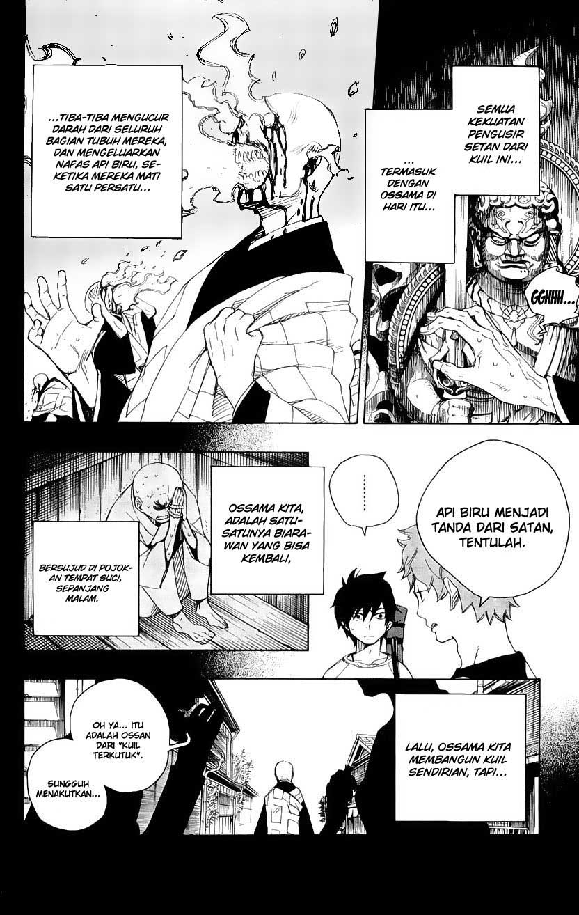 Ao no Exorcist Chapter 4