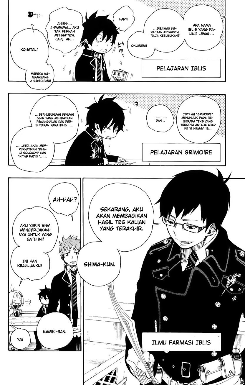 Ao no Exorcist Chapter 4