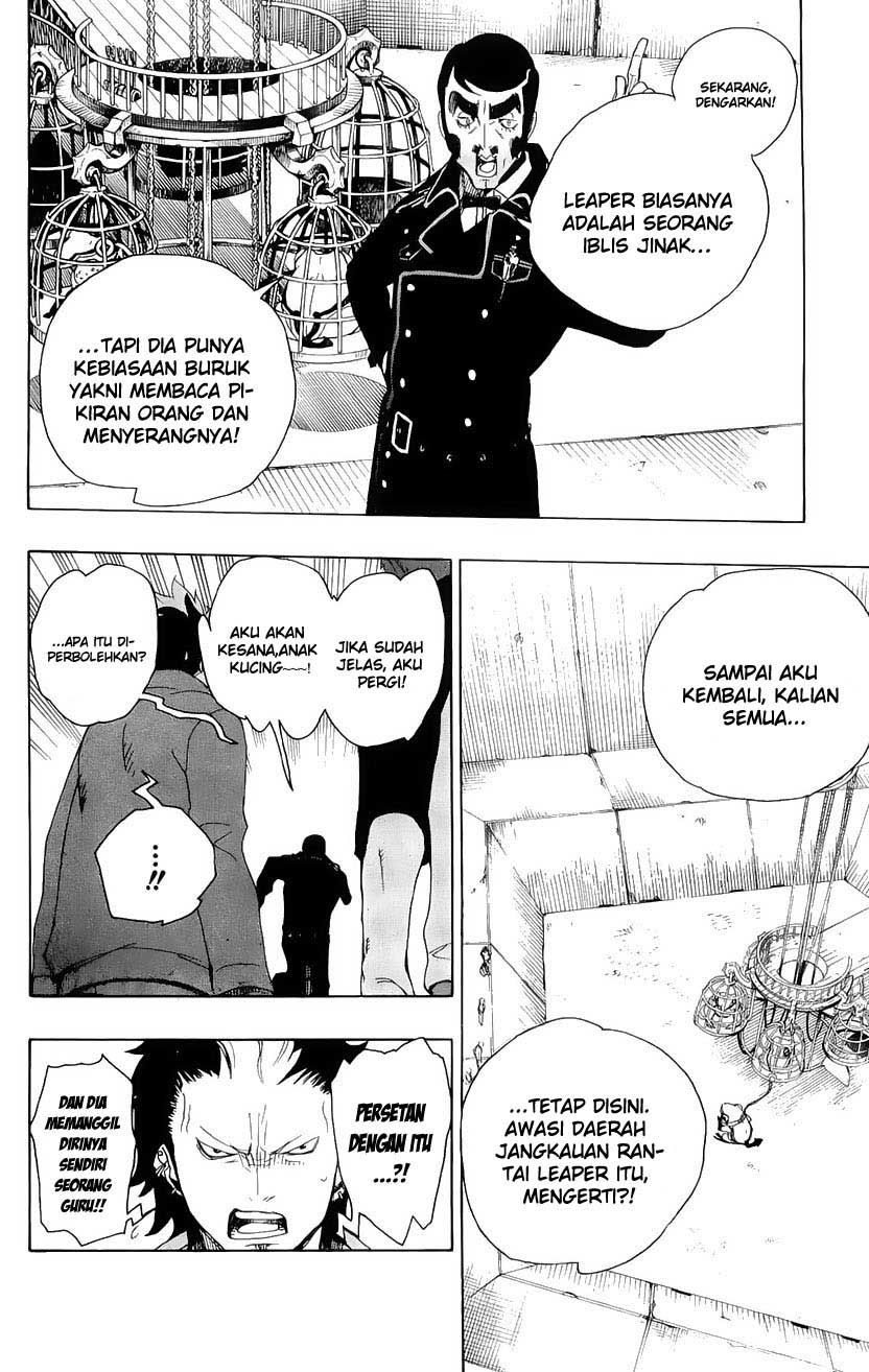 Ao no Exorcist Chapter 4