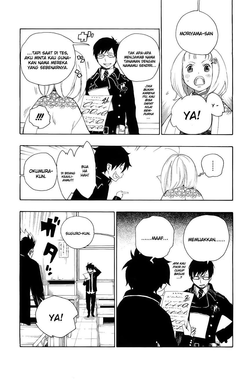 Ao no Exorcist Chapter 4