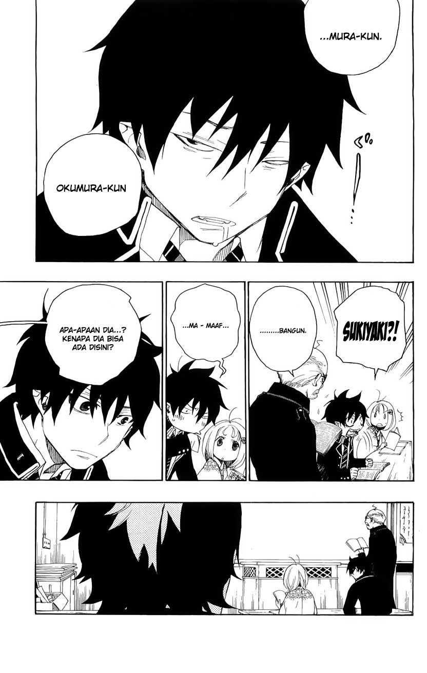 Ao no Exorcist Chapter 4