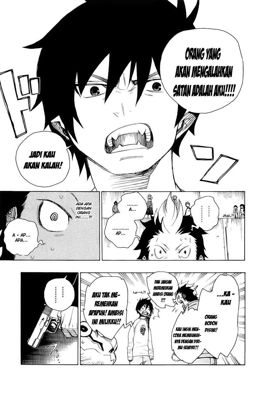 Ao no Exorcist Chapter 4