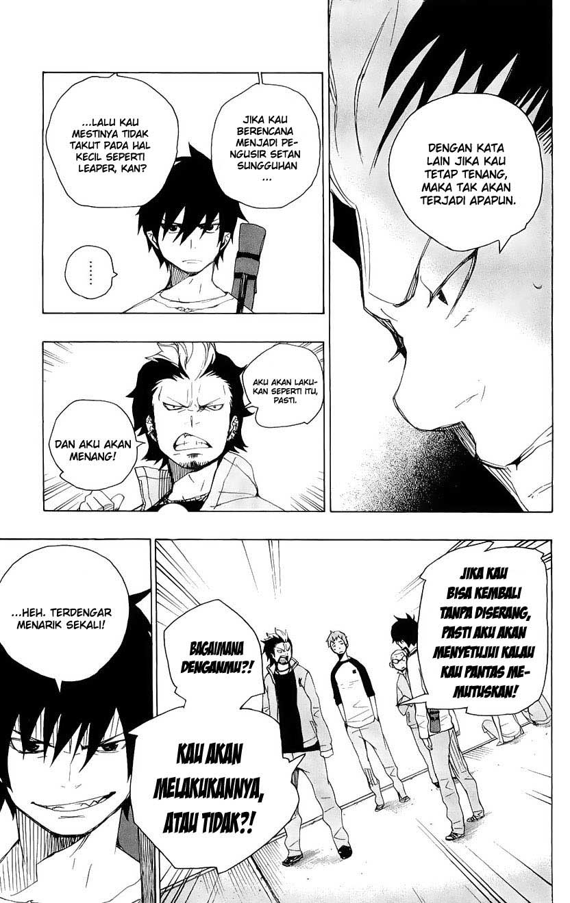 Ao no Exorcist Chapter 4