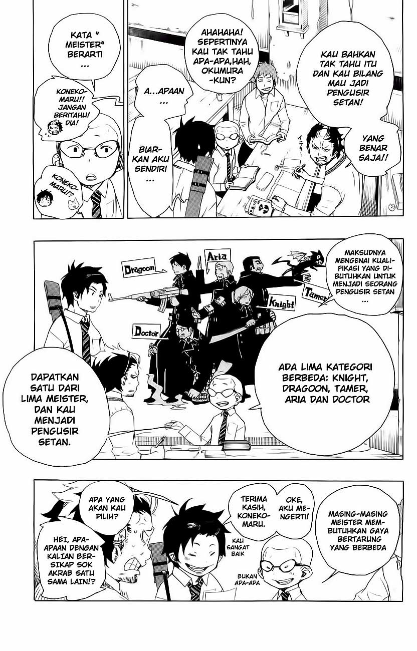 Ao no Exorcist Chapter 5