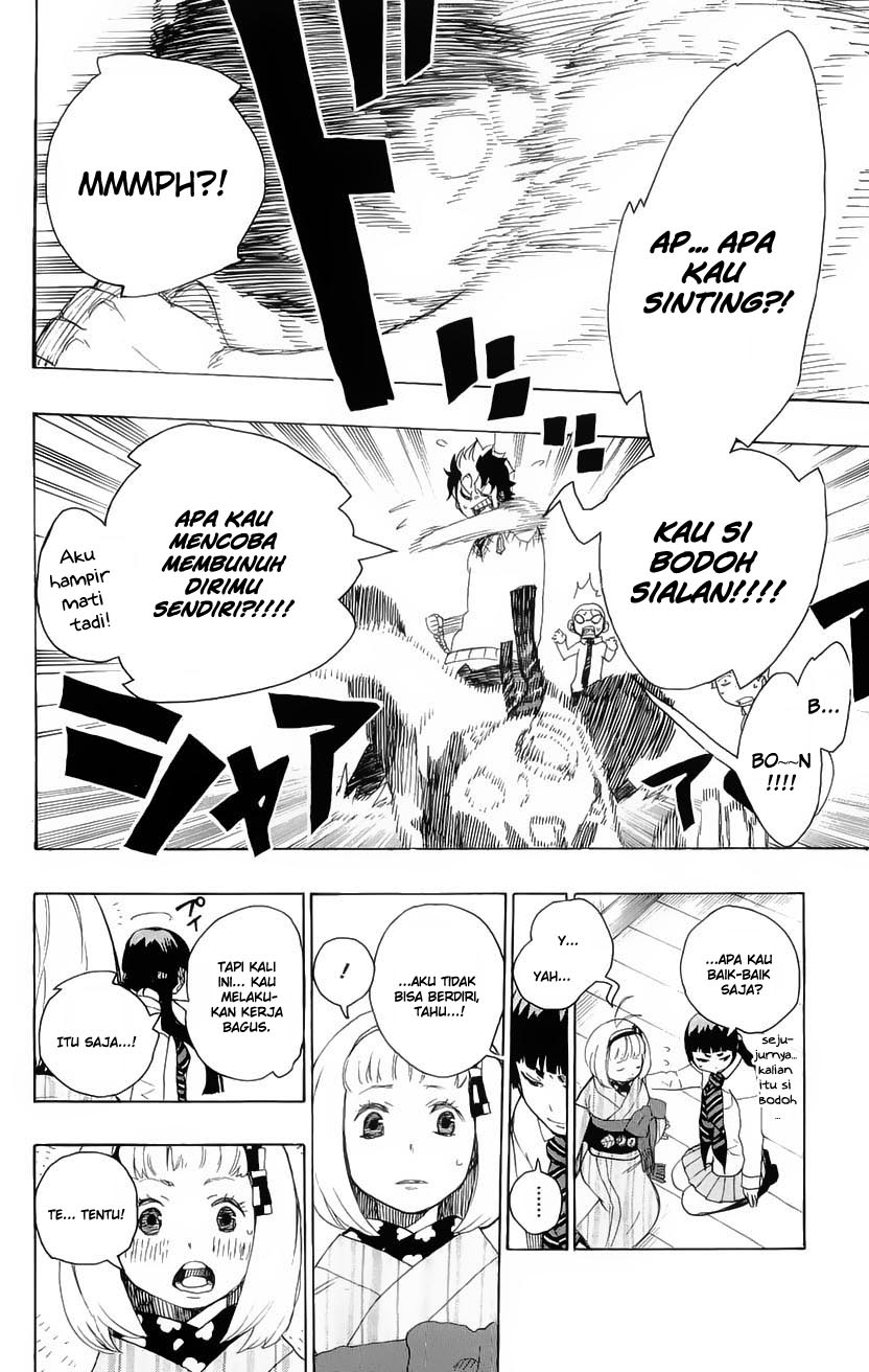 Ao no Exorcist Chapter 6