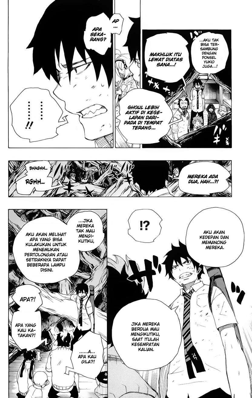 Ao no Exorcist Chapter 6