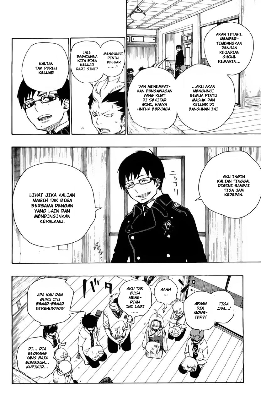 Ao no Exorcist Chapter 6