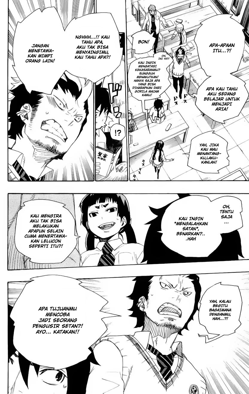 Ao no Exorcist Chapter 6