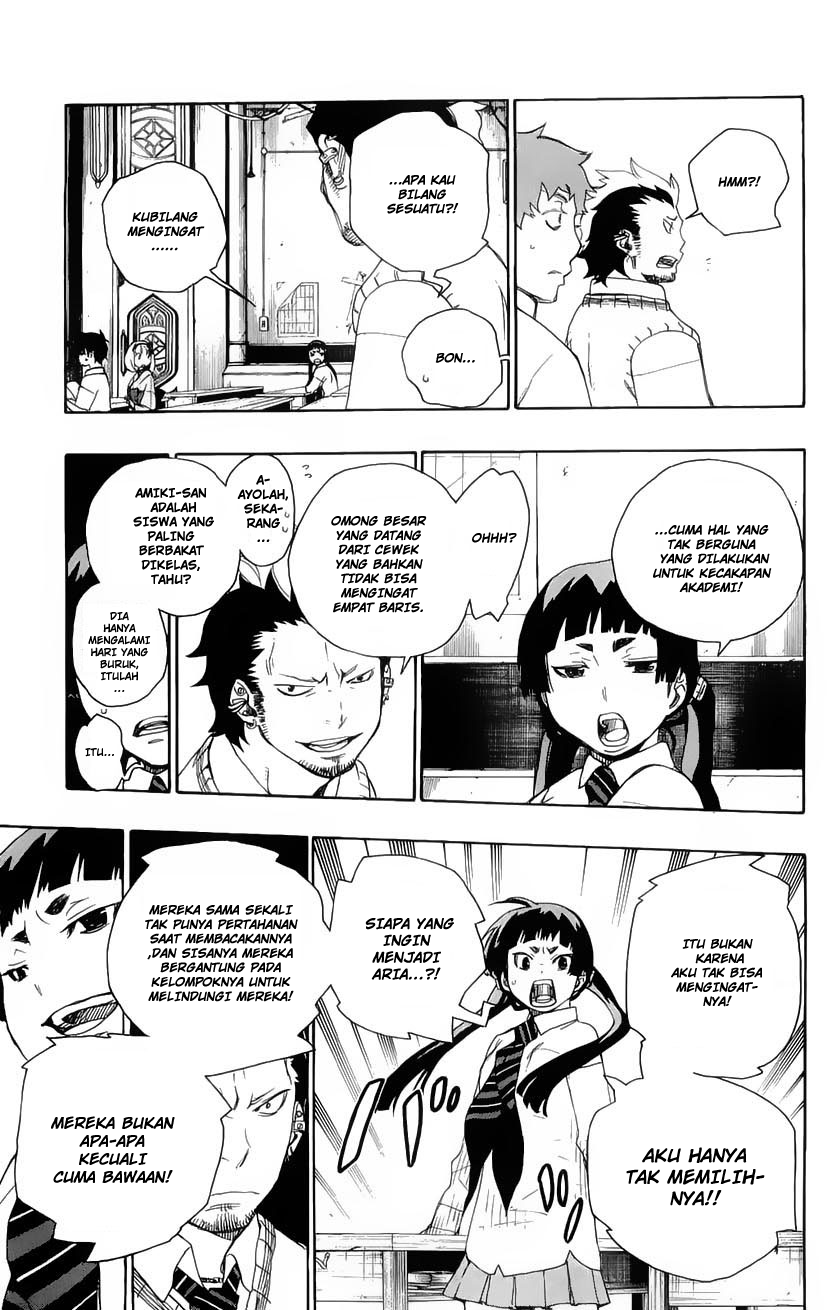 Ao no Exorcist Chapter 6