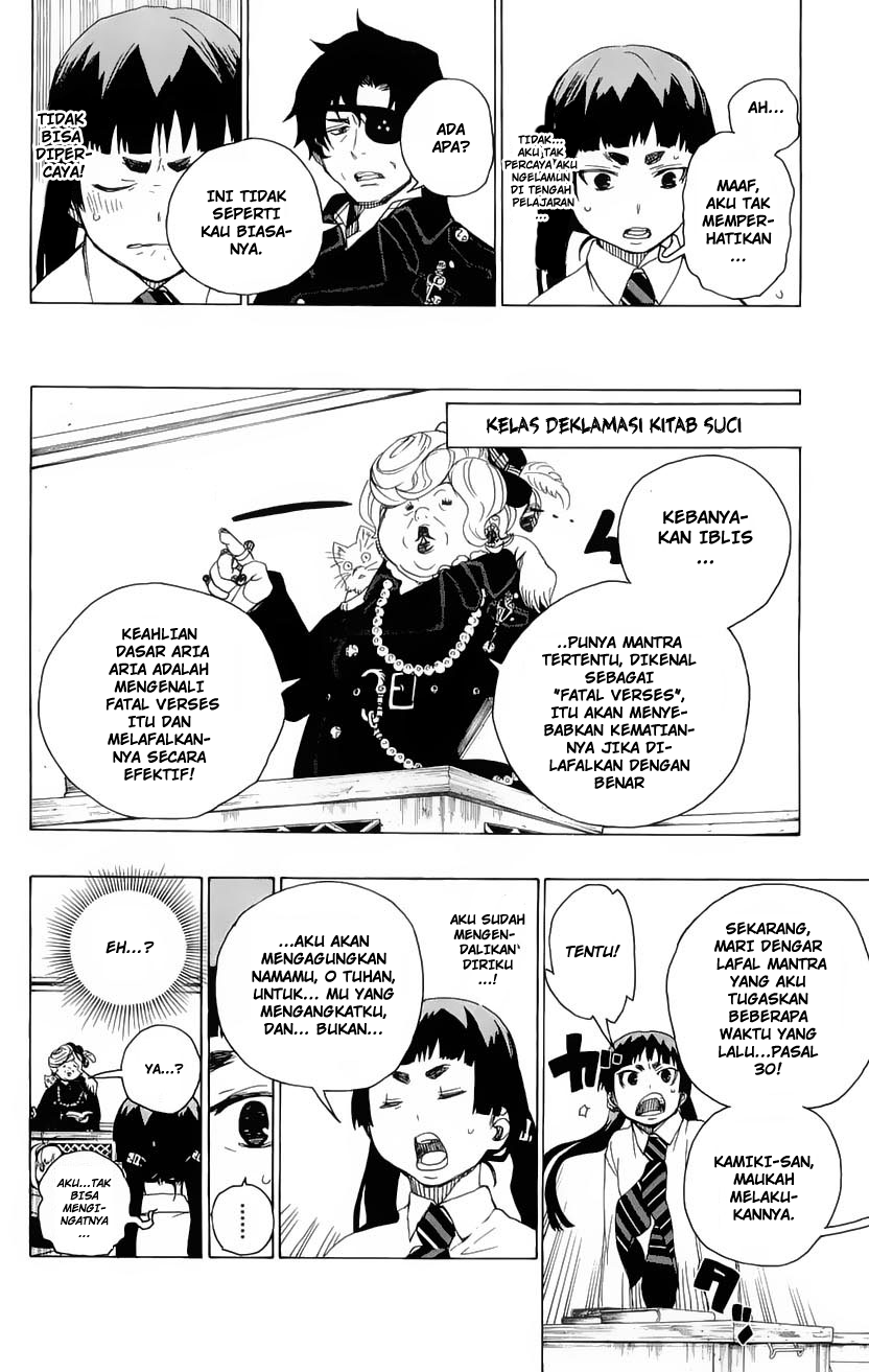 Ao no Exorcist Chapter 6