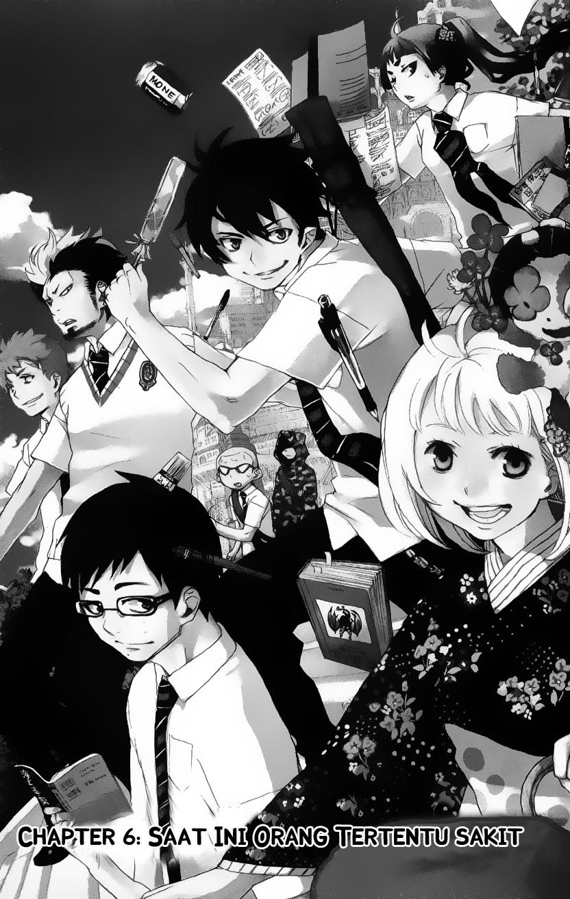 Ao no Exorcist Chapter 6