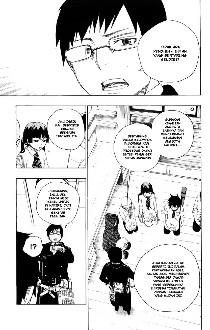 Ao no Exorcist Chapter 6