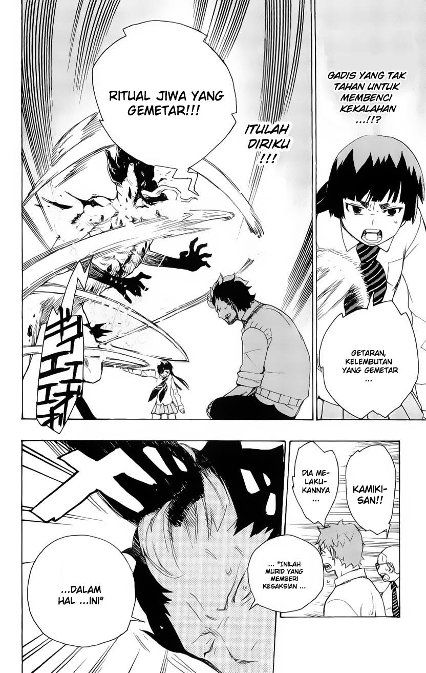 Ao no Exorcist Chapter 6