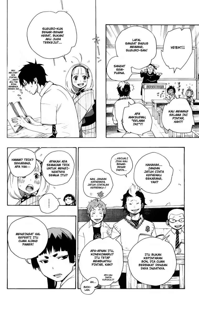 Ao no Exorcist Chapter 6