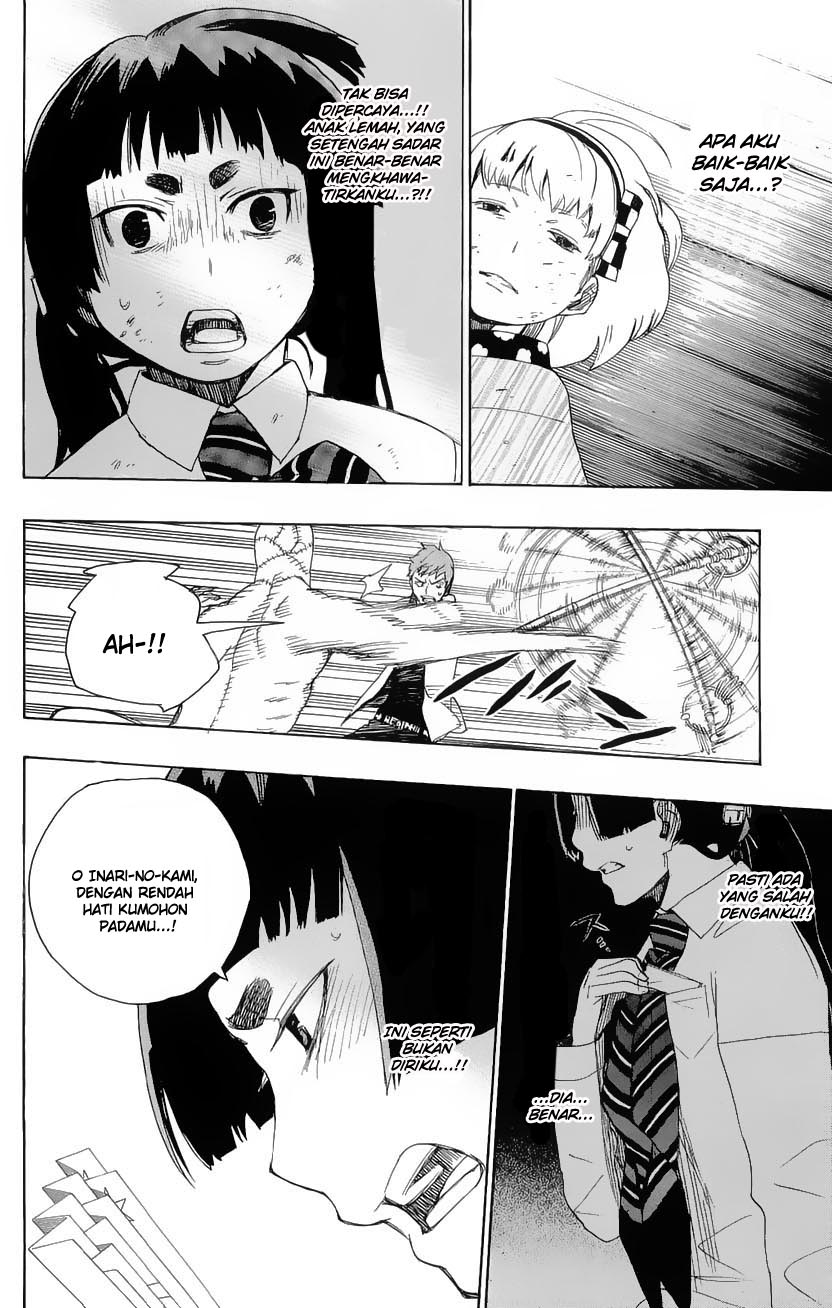 Ao no Exorcist Chapter 6